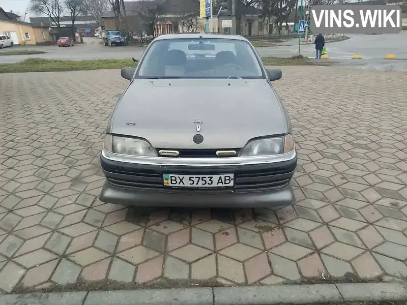 Седан Opel Omega 1992 2 л. обл. Хмельницька, Кам'янець-Подільський - Фото 1/10