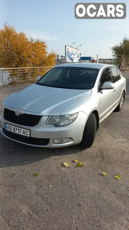 Лифтбек Skoda Superb 2011 1.8 л. Автомат обл. Донецкая, Покровск (Красноармейск) - Фото 1/6