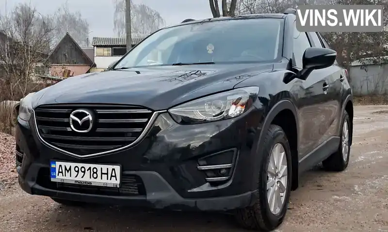 Внедорожник / Кроссовер Mazda CX-5 2016 2.19 л. Автомат обл. Житомирская, Овруч - Фото 1/21