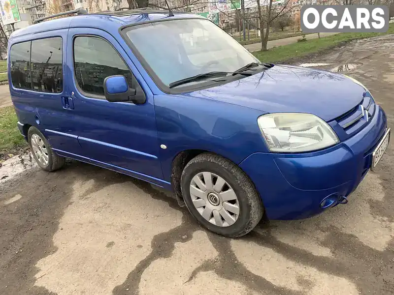 Мінівен Citroen Berlingo 2006 1.56 л. Ручна / Механіка обл. Кіровоградська, Кропивницький (Кіровоград) - Фото 1/18