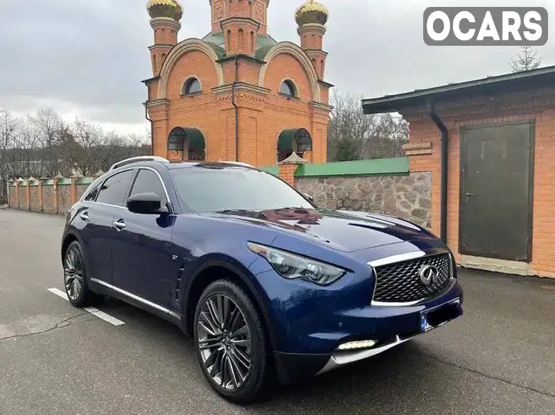 Позашляховик / Кросовер Infiniti QX70 2017 3.7 л. Автомат обл. Чернігівська, Чернігів - Фото 1/13