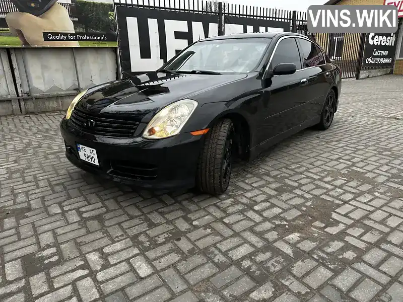 Седан Infiniti G35 2004 3.5 л. Автомат обл. Донецкая, Константиновка - Фото 1/15