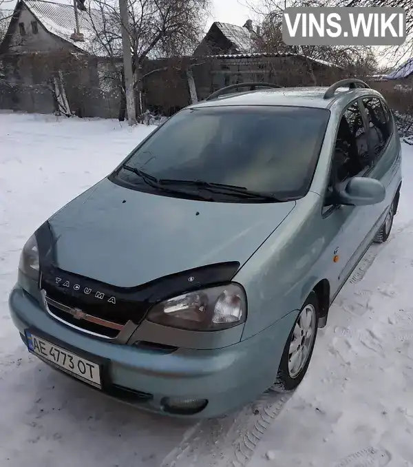 Універсал Chevrolet Tacuma 2005 2 л. Ручна / Механіка обл. Дніпропетровська, Кам'янське (Дніпродзержинськ) - Фото 1/3