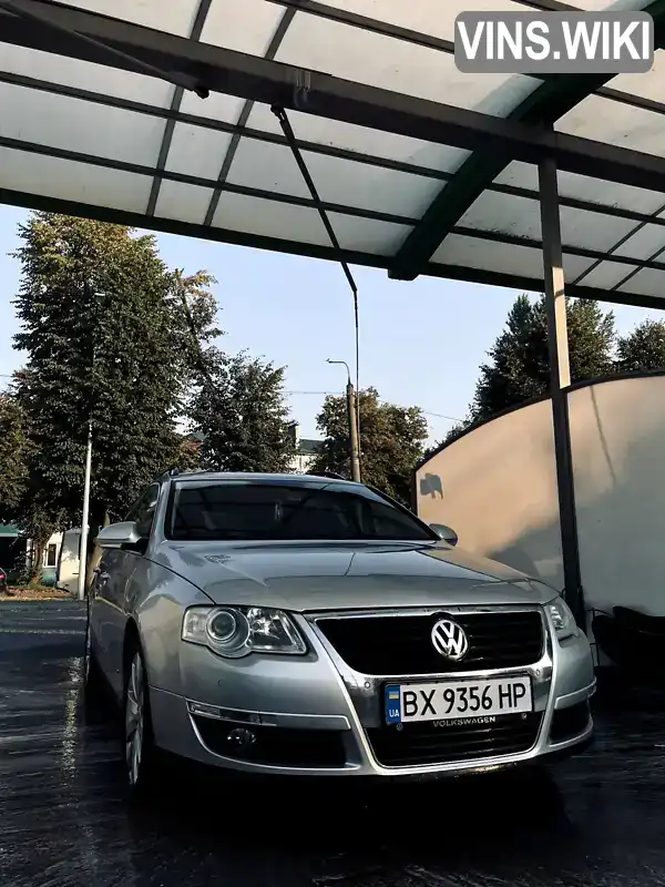 Універсал Volkswagen Passat 2008 1.8 л. Ручна / Механіка обл. Хмельницька, Хмельницький - Фото 1/10