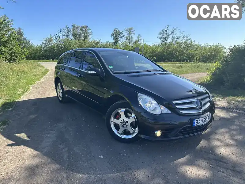 Универсал Mercedes-Benz R-Class 2007 2.99 л. Автомат обл. Кировоградская, Кропивницкий (Кировоград) - Фото 1/20