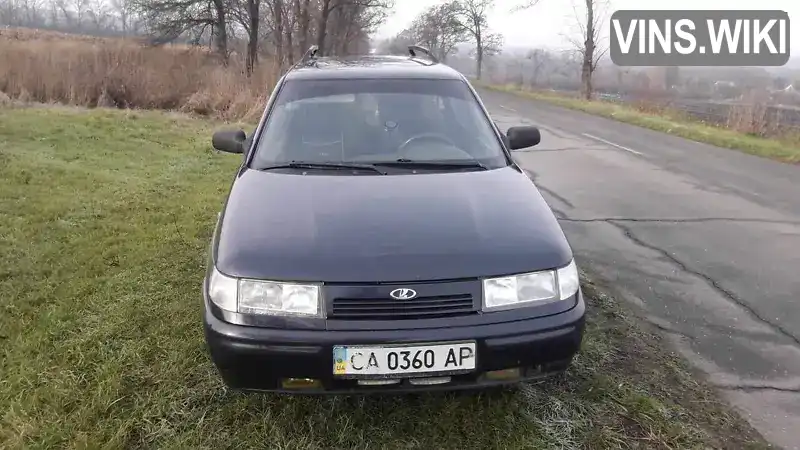 Універсал ВАЗ / Lada 2111 2008 1.6 л. Ручна / Механіка обл. Черкаська, Ватутіне - Фото 1/12