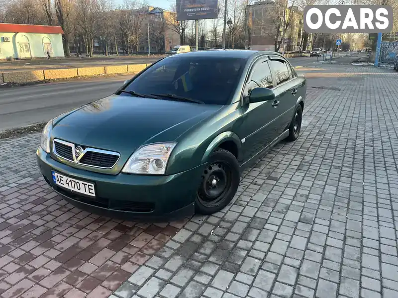 Седан Opel Vectra 2004 1.8 л. Ручная / Механика обл. Днепропетровская, Першотравенск - Фото 1/20