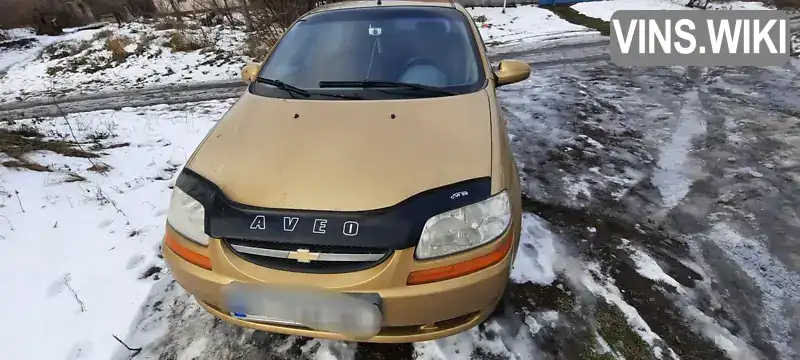 Седан Chevrolet Aveo 2004 1.5 л. Ручна / Механіка обл. Харківська, Харків - Фото 1/13