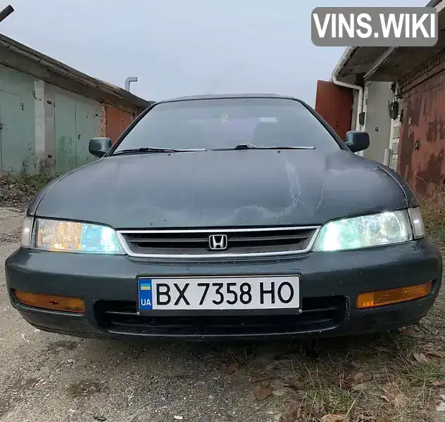 Седан Honda Accord 1997 2.7 л. Автомат обл. Хмельницька, Хмельницький - Фото 1/21