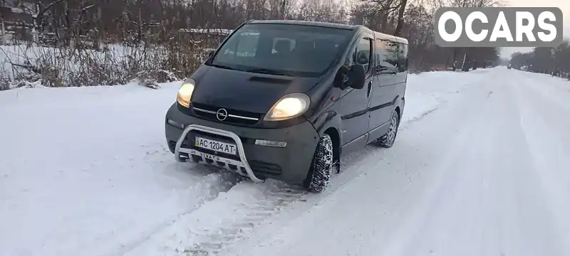 Мінівен Opel Vivaro 2004 null_content л. Ручна / Механіка обл. Волинська, Шацьк - Фото 1/17