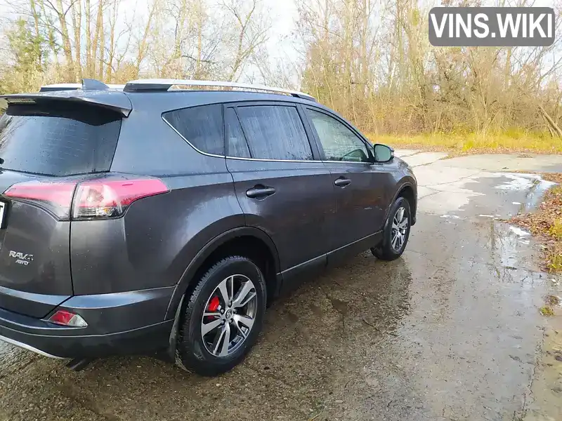 Позашляховик / Кросовер Toyota RAV4 2016 2.23 л. Ручна / Механіка обл. Черкаська, Канів - Фото 1/21