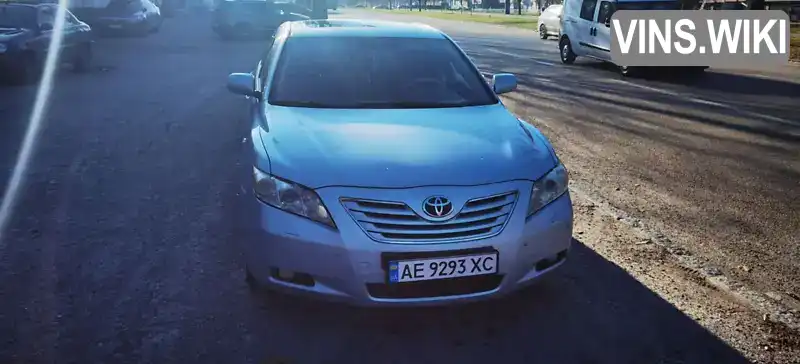 Седан Toyota Camry 2006 3.46 л. Автомат обл. Тернопільська, Тернопіль - Фото 1/21