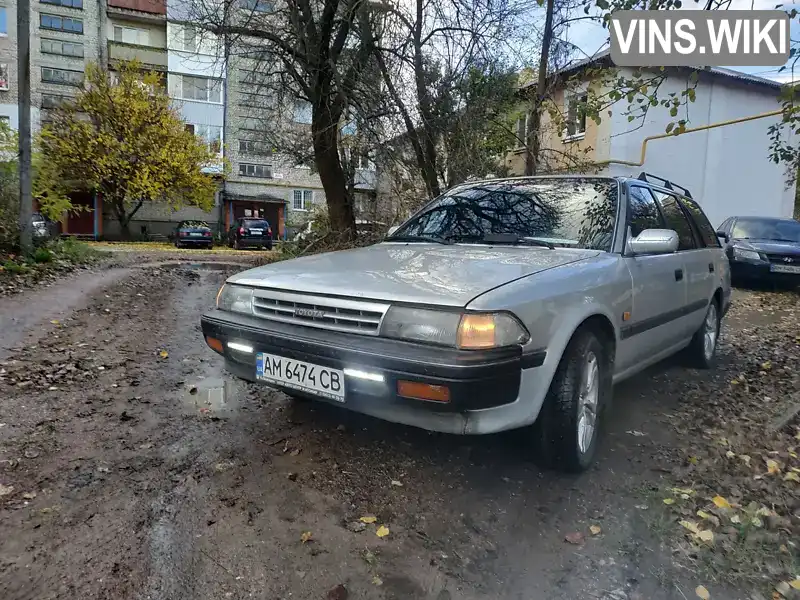 Универсал Toyota Carina 1990 1.59 л. Ручная / Механика обл. Житомирская, Коростень - Фото 1/9