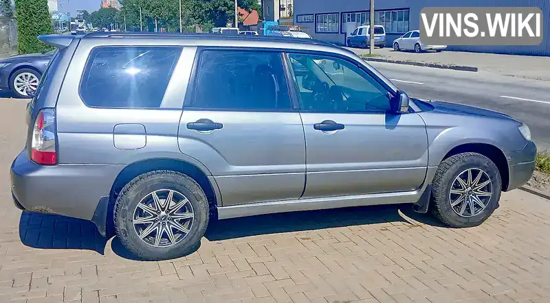 Позашляховик / Кросовер Subaru Forester 2006 1.99 л. Автомат обл. Хмельницька, Хмельницький - Фото 1/7