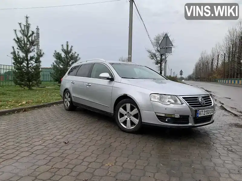 Універсал Volkswagen Passat 2010 2 л. Ручна / Механіка обл. Івано-Франківська, Івано-Франківськ - Фото 1/11