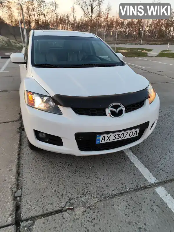 Позашляховик / Кросовер Mazda CX-7 2006 2.3 л. Автомат обл. Харківська, Харків - Фото 1/7