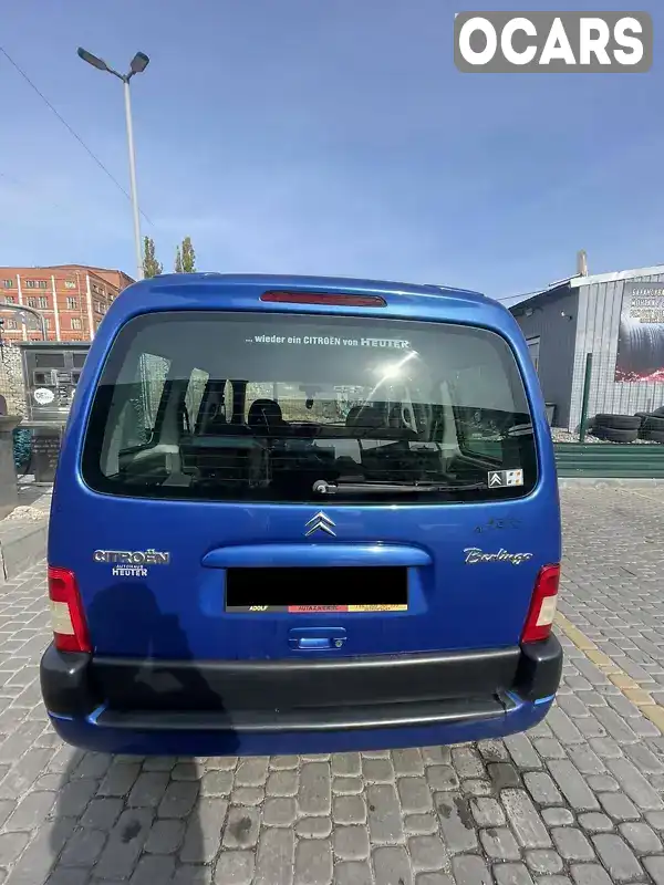 Мінівен Citroen Berlingo 2002 1.59 л. Ручна / Механіка обл. Кіровоградська, Кропивницький (Кіровоград) - Фото 1/7