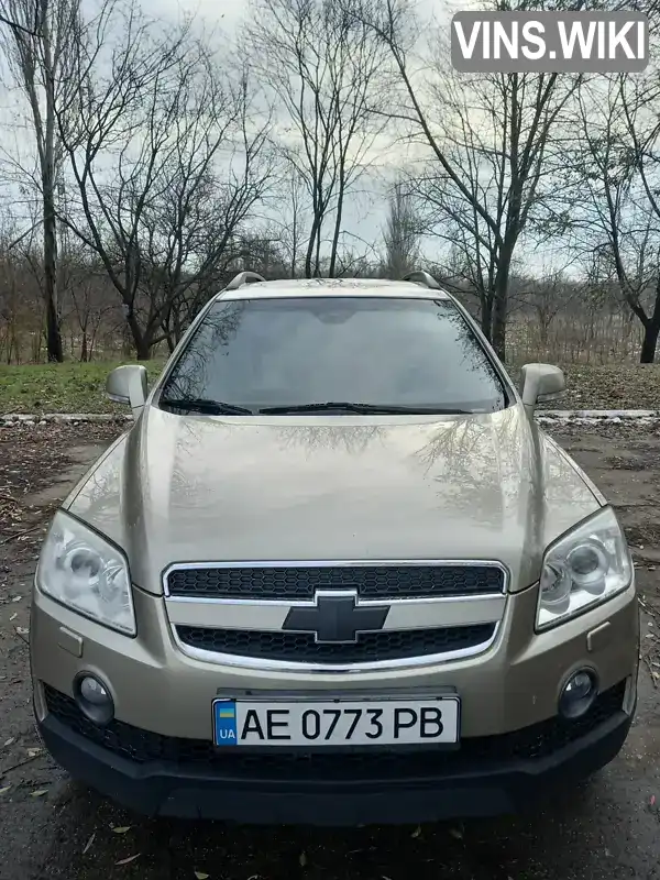 Позашляховик / Кросовер Chevrolet Captiva 2007 2.4 л. Автомат обл. Дніпропетровська, Марганець - Фото 1/14