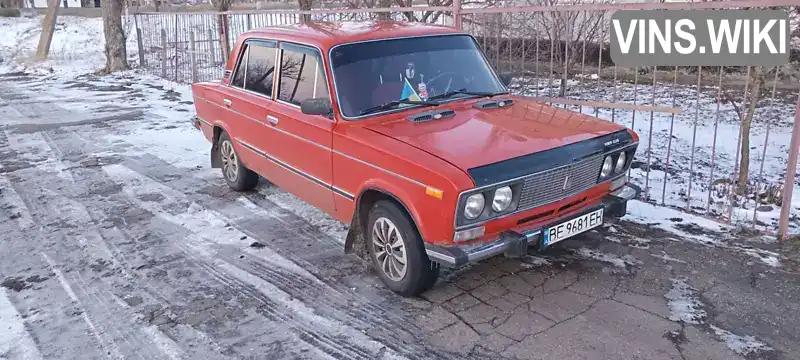 Седан ВАЗ / Lada 2106 1979 1.6 л. Ручна / Механіка обл. Миколаївська, Єланець - Фото 1/6