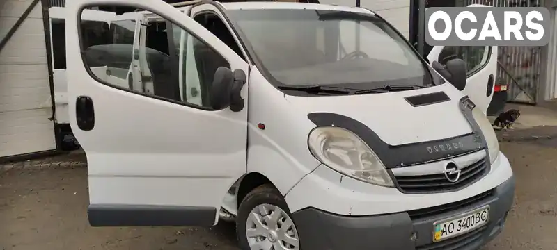 Мінівен Opel Vivaro 2009 2 л. обл. Закарпатська, Іршава - Фото 1/15