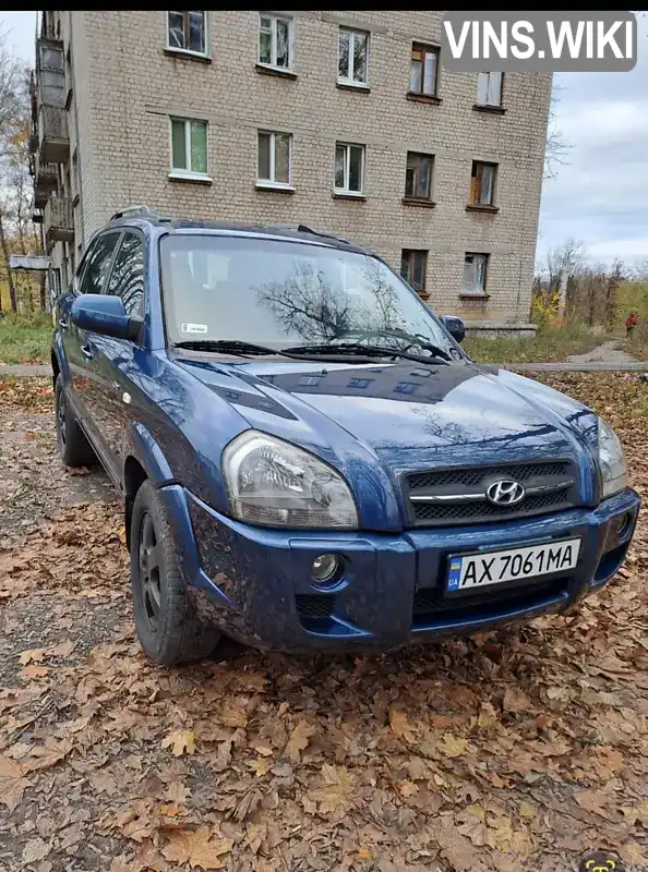 Позашляховик / Кросовер Hyundai Tucson 2005 1.98 л. Ручна / Механіка обл. Харківська, Харків - Фото 1/15