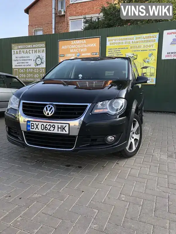 Мінівен Volkswagen Cross Touran 2007 1.4 л. Ручна / Механіка обл. Хмельницька, Хмельницький - Фото 1/21