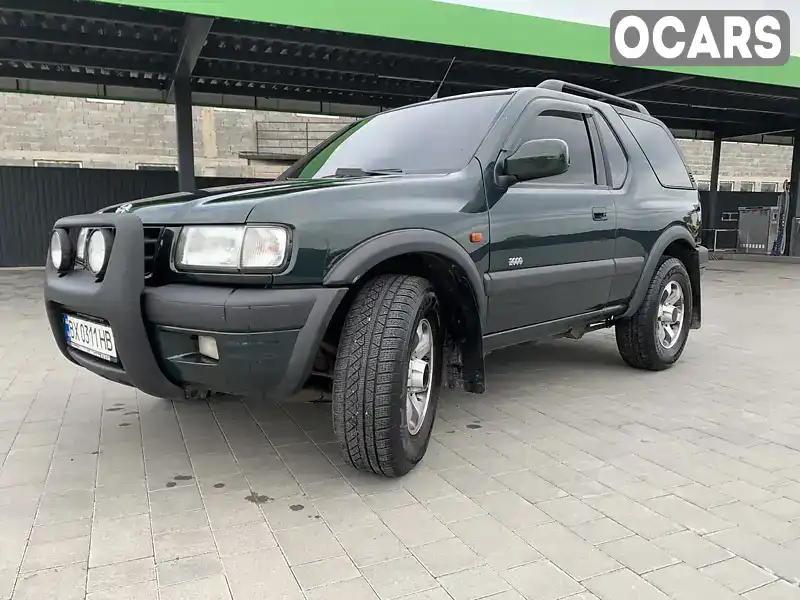 Позашляховик / Кросовер Opel Frontera 2000 2.2 л. Ручна / Механіка обл. Хмельницька, Кам'янець-Подільський - Фото 1/20