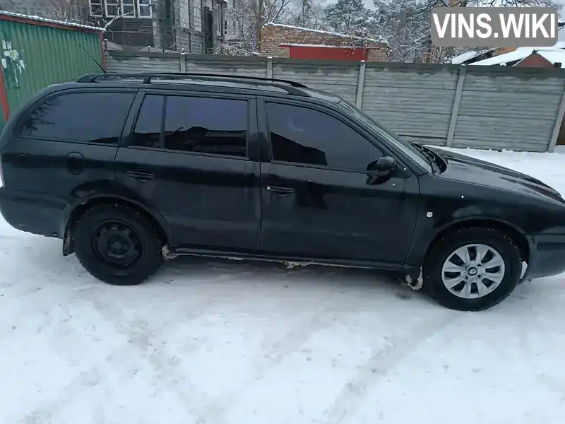 Універсал Skoda Octavia 2006 1.6 л. Ручна / Механіка обл. Київська, Ірпінь - Фото 1/5