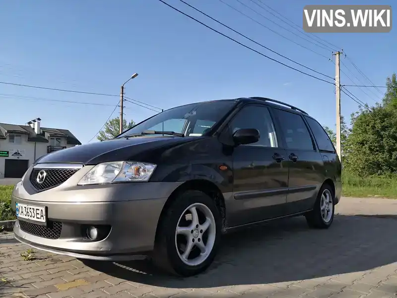 Мінівен Mazda MPV 2002 2 л. Ручна / Механіка обл. Львівська, Трускавець - Фото 1/21