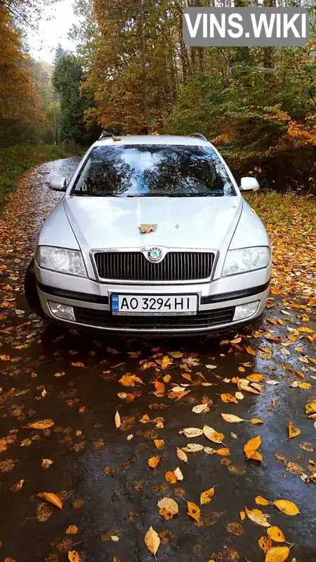 Універсал Skoda Octavia 2006 1.6 л. Ручна / Механіка обл. Закарпатська, Свалява - Фото 1/9