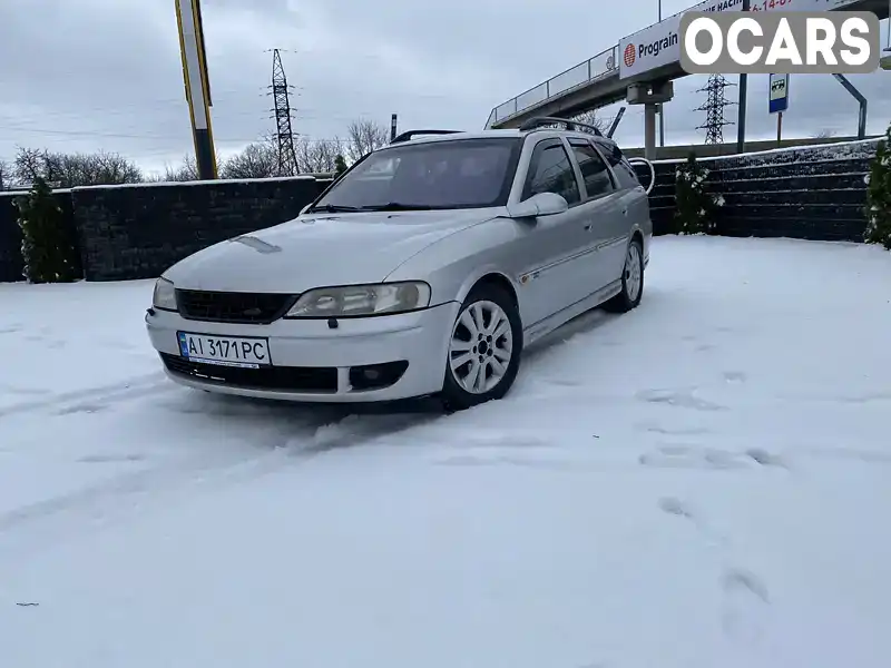 Універсал Opel Vectra 2000 2.2 л. Ручна / Механіка обл. Київська, Макарів - Фото 1/14