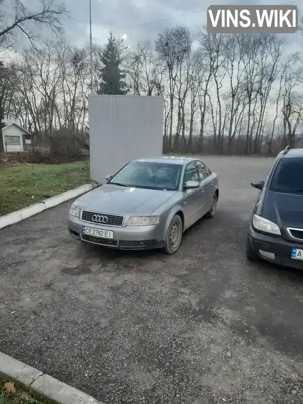 Седан Audi A4 2001 1.98 л. Ручна / Механіка обл. Чернівецька, Сторожинець - Фото 1/4