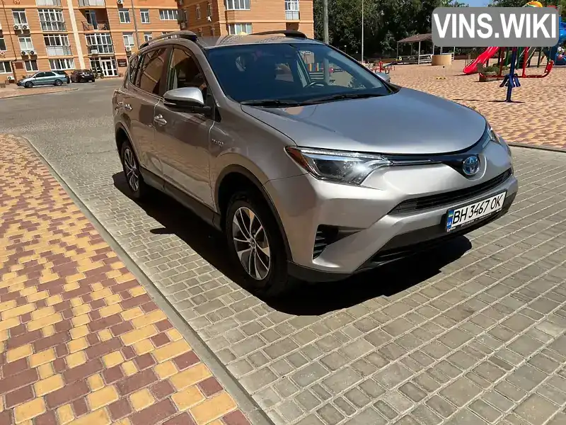 Позашляховик / Кросовер Toyota RAV4 2018 2.49 л. Автомат обл. Одеська, Одеса - Фото 1/21