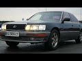 Седан Lexus LS 1994 3.97 л. Автомат обл. Київська, Київ - Фото 1/21