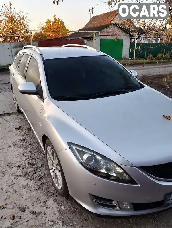 Універсал Mazda 6 2008 2 л. Ручна / Механіка обл. Донецька, Покровськ (Красноармійськ) - Фото 1/14