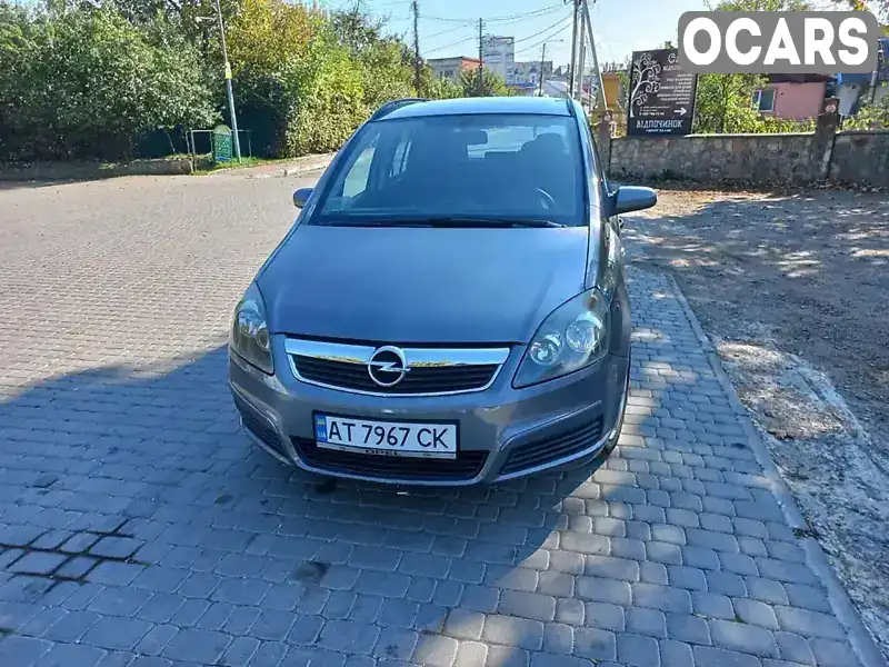 Мінівен Opel Zafira 2006 1.9 л. Ручна / Механіка обл. Хмельницька, Ярмолинці - Фото 1/21