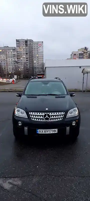 Внедорожник / Кроссовер Mercedes-Benz M-Class 2006 3.5 л. Автомат обл. Харьковская, Харьков - Фото 1/21