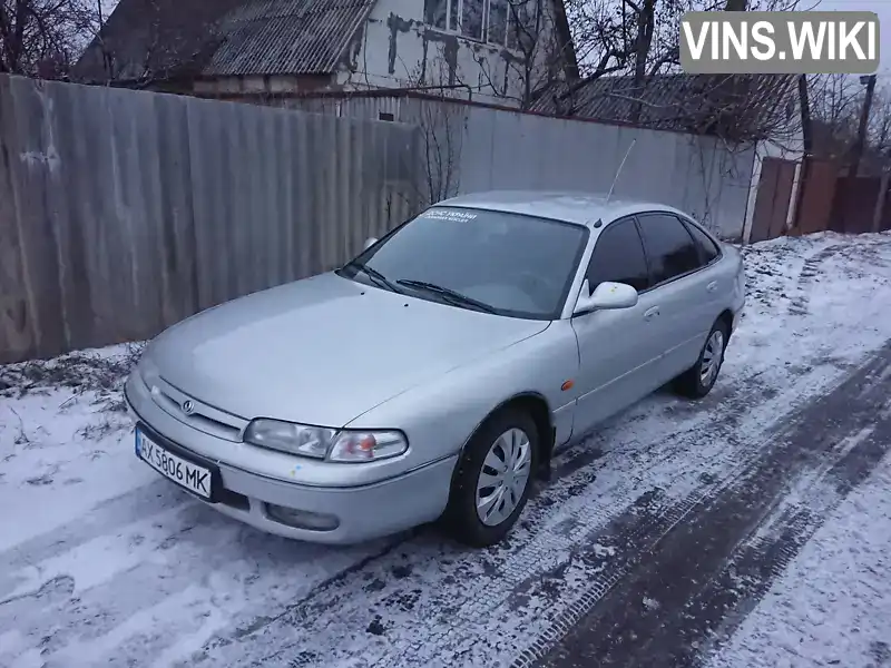 Хетчбек Mazda 626 1993 2 л. Ручна / Механіка обл. Харківська, Люботин - Фото 1/7