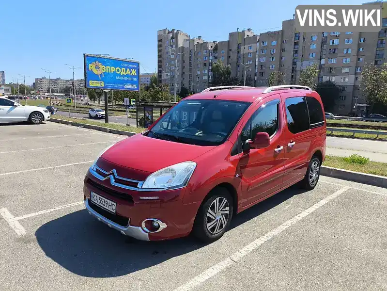 Мінівен Citroen Berlingo 2014 1.56 л. Робот обл. Київська, Київ - Фото 1/21