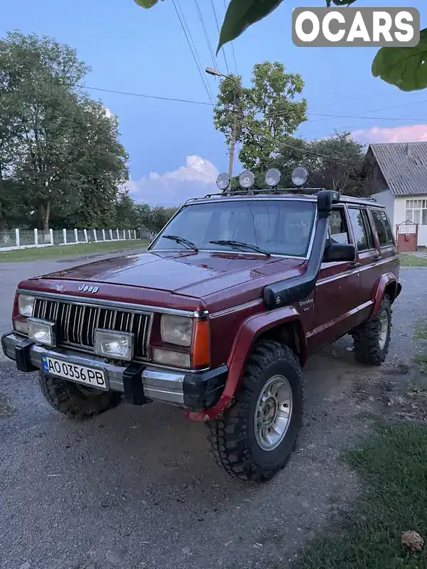 Позашляховик / Кросовер Jeep Cherokee 1989 4 л. Ручна / Механіка обл. Закарпатська, Іршава - Фото 1/11