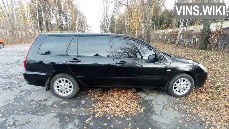 Універсал Mitsubishi Lancer 2005 1.6 л. Ручна / Механіка обл. Житомирська, Звягель - Фото 1/13