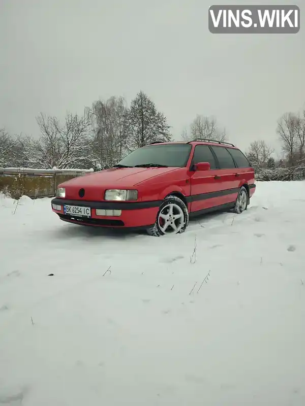 Универсал Volkswagen Passat 1993 1.9 л. Ручная / Механика обл. Ровенская, Ровно - Фото 1/21