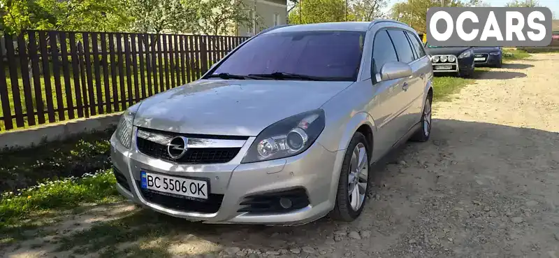 Універсал Opel Vectra 2008 1.91 л. Ручна / Механіка обл. Львівська, Дрогобич - Фото 1/14