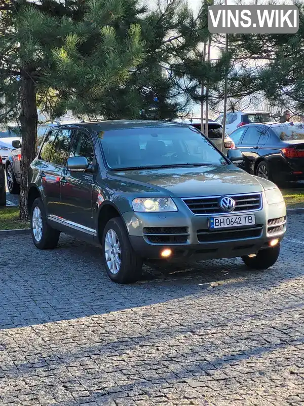 Позашляховик / Кросовер Volkswagen Touareg 2004 2.46 л. Автомат обл. Одеська, Подільськ (Котовськ) - Фото 1/21