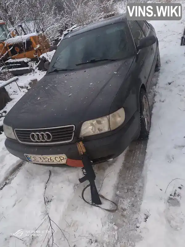 Седан Audi A6 1996 2.6 л. Ручная / Механика обл. Донецкая, Краматорск - Фото 1/5