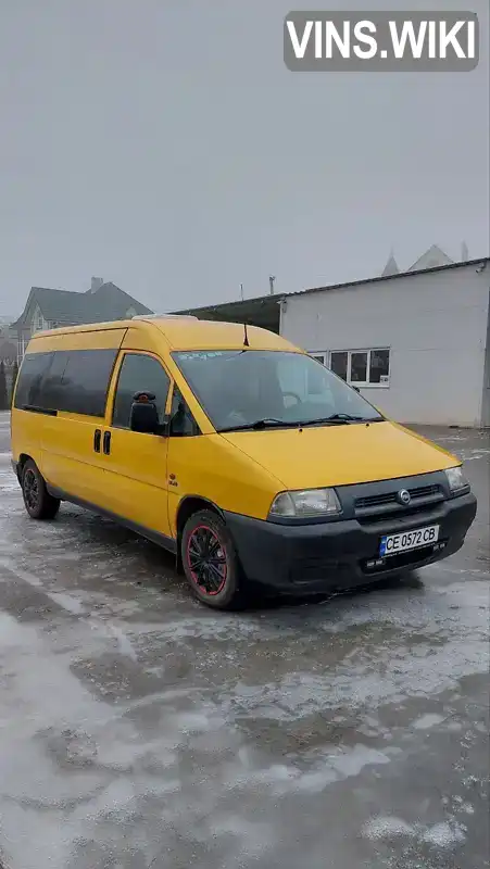 Минивэн Fiat Scudo 2000 2 л. Ручная / Механика обл. Черновицкая, Кицмань - Фото 1/8