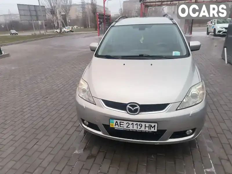 Минивэн Mazda 5 2006 2 л. Ручная / Механика обл. Днепропетровская, Кривой Рог - Фото 1/10