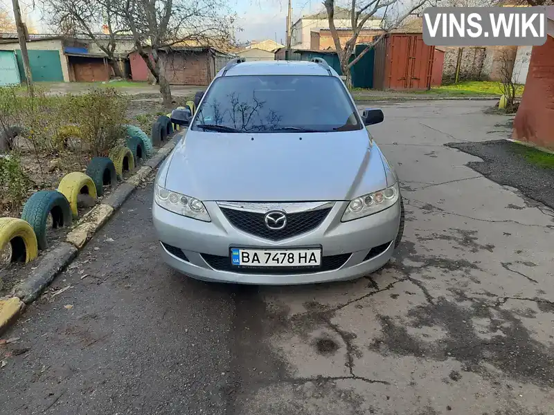 Універсал Mazda 6 2004 1.8 л. Ручна / Механіка обл. Кіровоградська, Олександрія - Фото 1/9