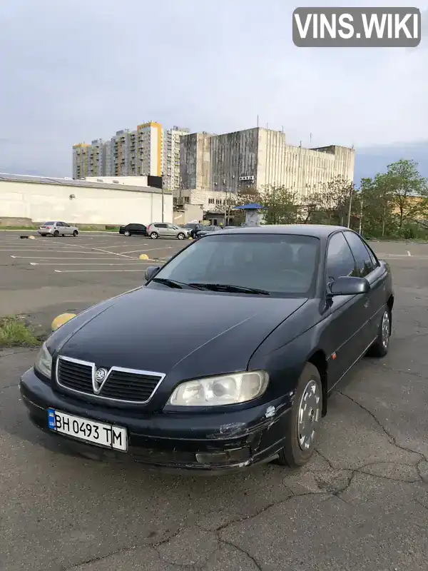 Седан Opel Omega 2001 2.2 л. Ручна / Механіка обл. Одеська, Одеса - Фото 1/21