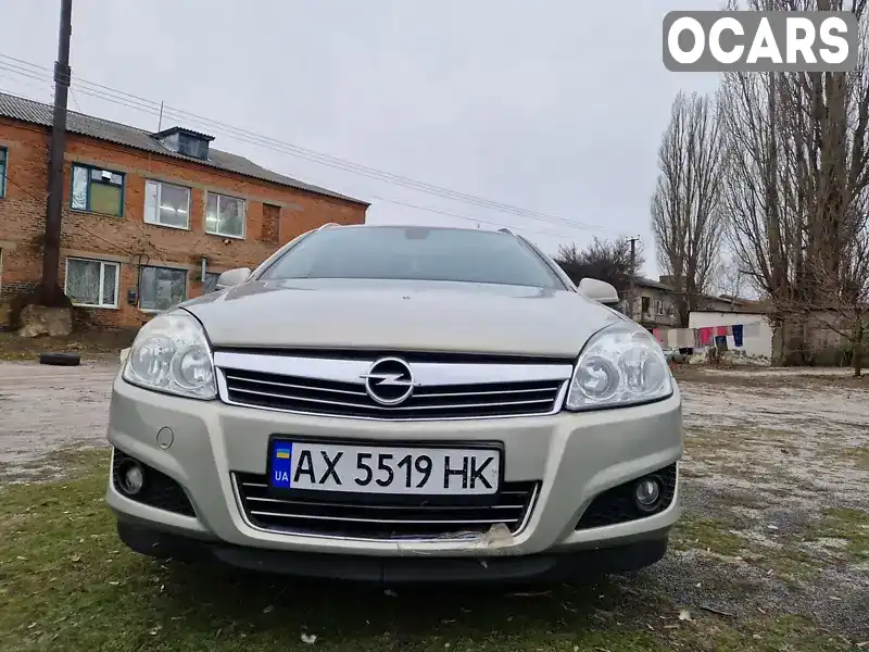 Універсал Opel Astra 2009 1.6 л. обл. Харківська, Зачепилівка - Фото 1/21